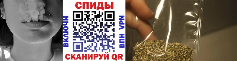 БУТИРАТ бутик  МЕГА зеркало  Белгород 