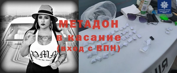 герыч Алзамай