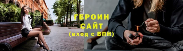 гашик Киренск