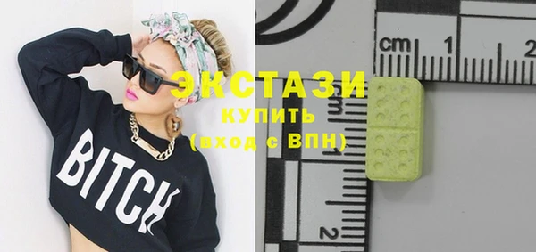 винт Осташков