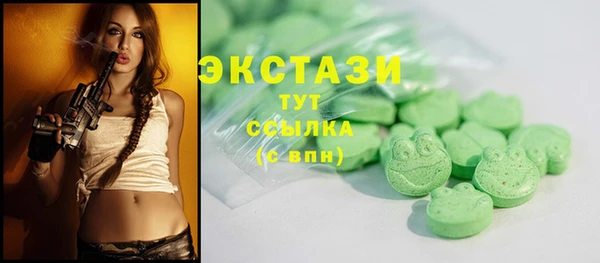 кокаин перу Кинешма