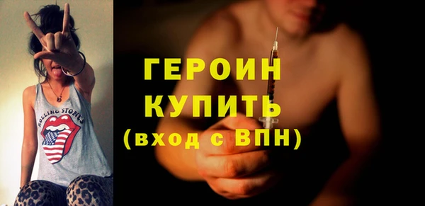 MDMA Остров