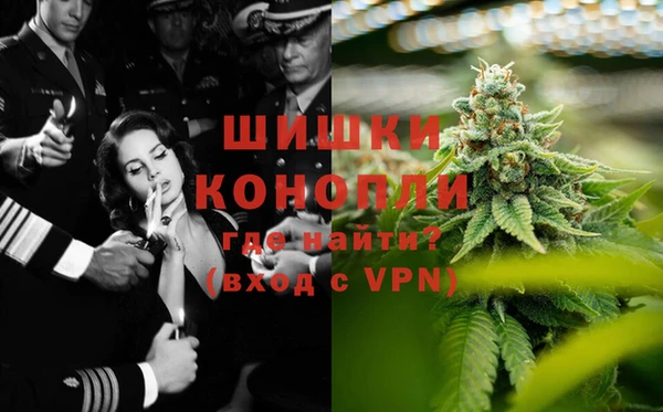 герыч Алзамай