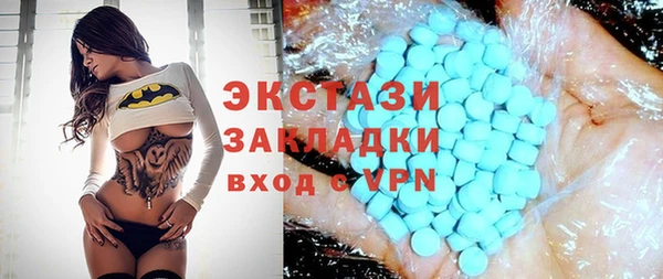 мефедрон мука Алексеевка