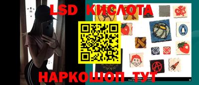 соль курить ск Бузулук