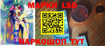 MESCALINE Бугуруслан