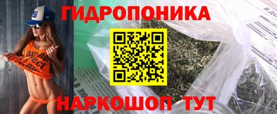 MESCALINE Бугуруслан