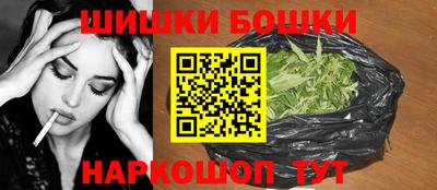 прущий лед Будённовск