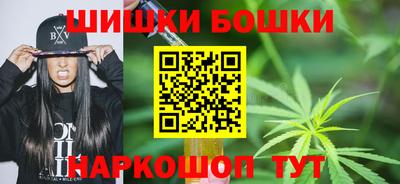стаф Волжский