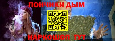 MESCALINE Бугуруслан