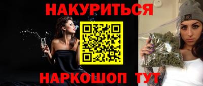 прущий лед Будённовск