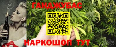 прущий лед Будённовск