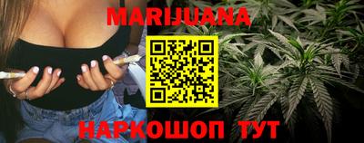 MESCALINE Бугуруслан