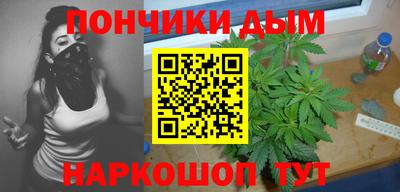 MESCALINE Бугуруслан
