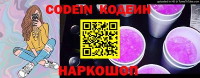 MESCALINE Бугуруслан
