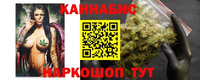 прущий лед Будённовск