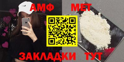 соль курить ск Бузулук