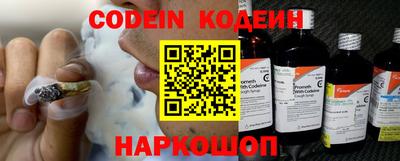 соль курить ск Бузулук
